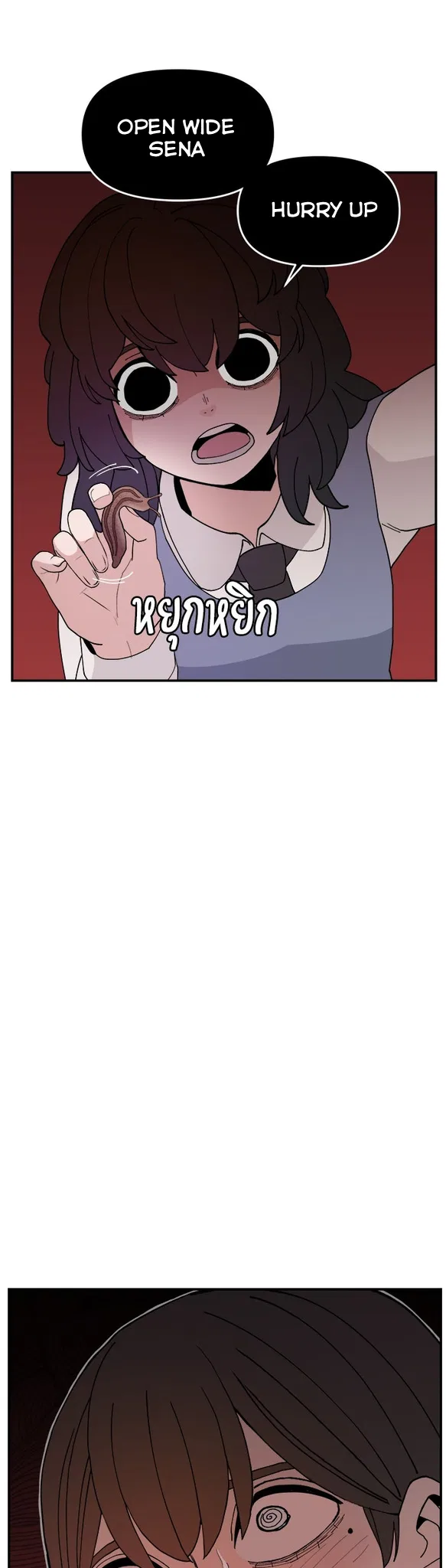 Angnyeogyosil Chapter 54 – Page 30