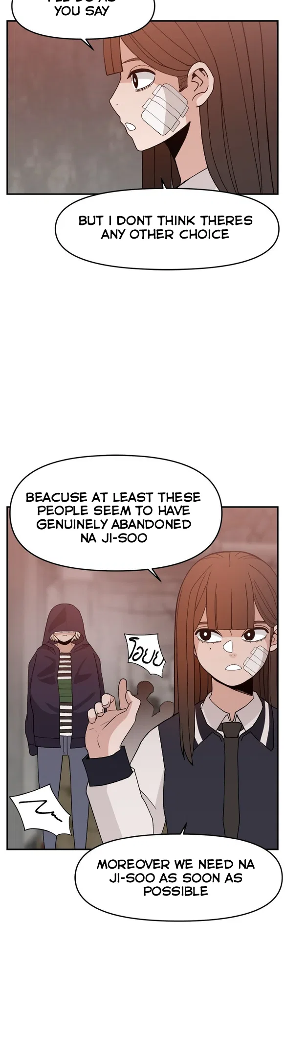 Angnyeogyosil Chapter 54 – Page 36