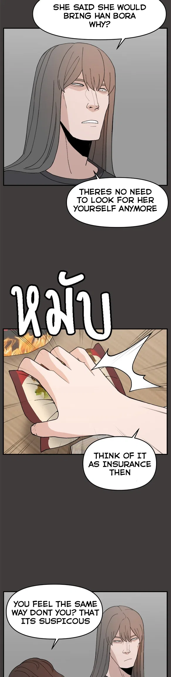 Angnyeogyosil Chapter 53 – Page 2