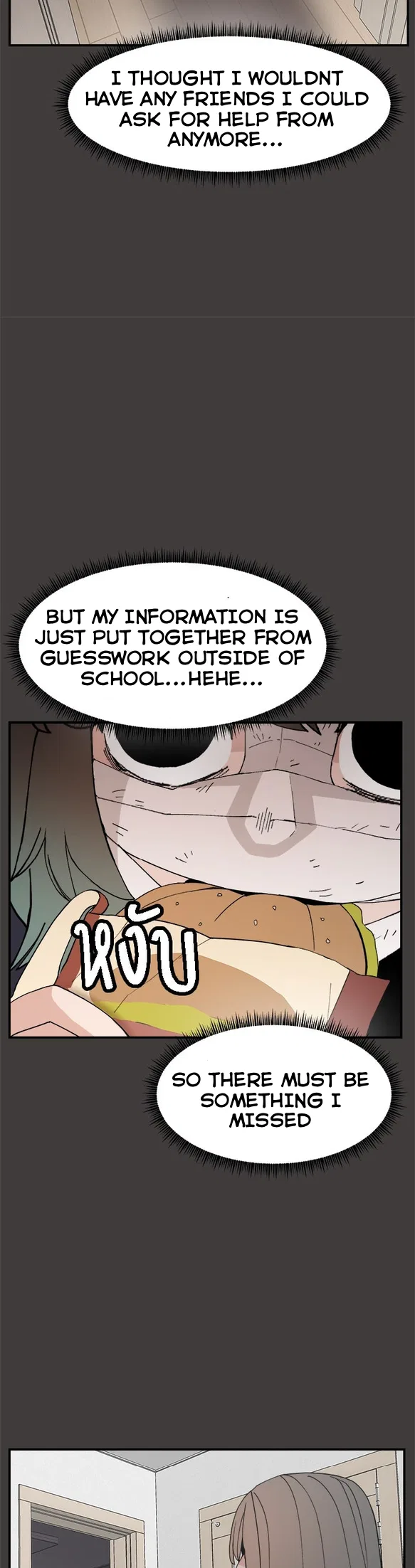 Angnyeogyosil Chapter 53 – Page 8