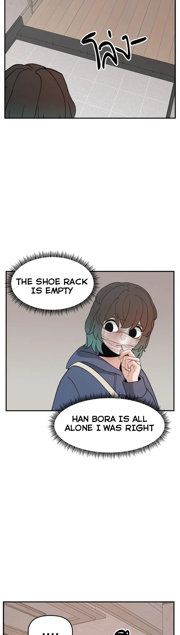 Angnyeogyosil Chapter 53 – Page 23
