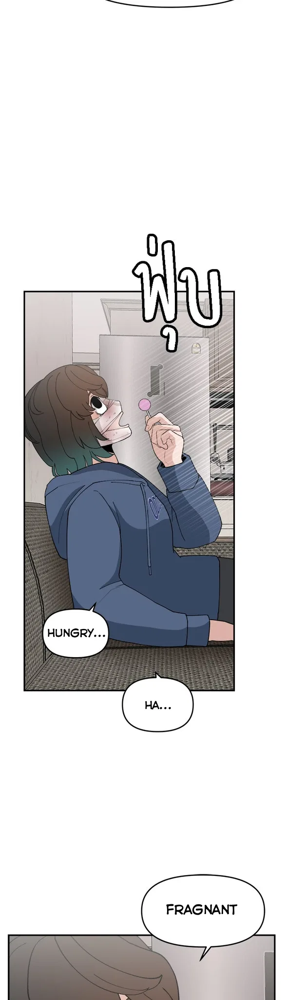 Angnyeogyosil Chapter 53 – Page 25