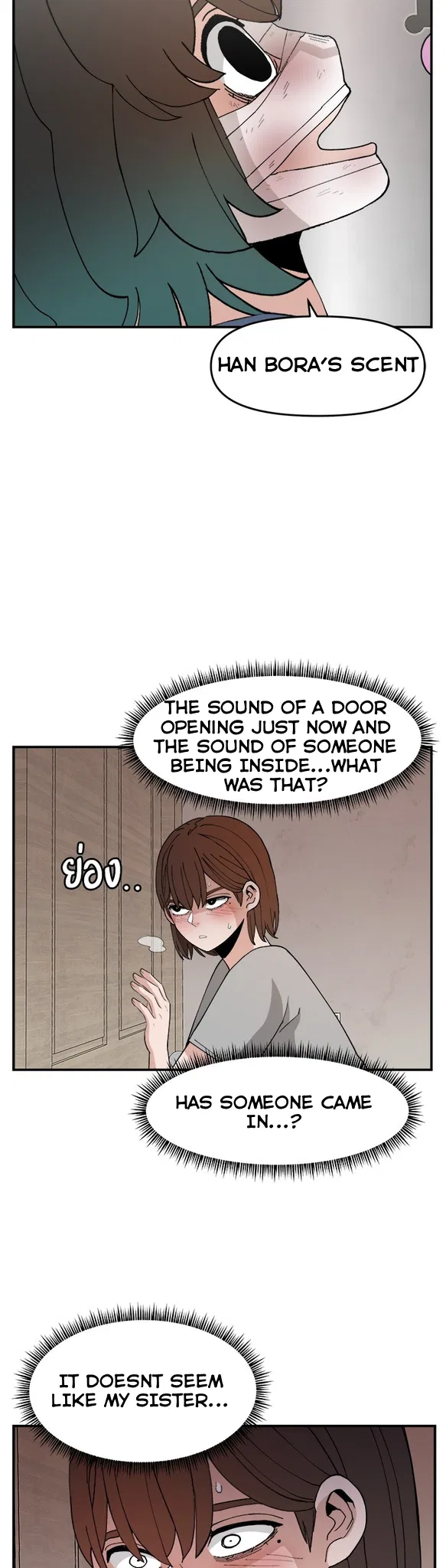 Angnyeogyosil Chapter 53 – Page 26