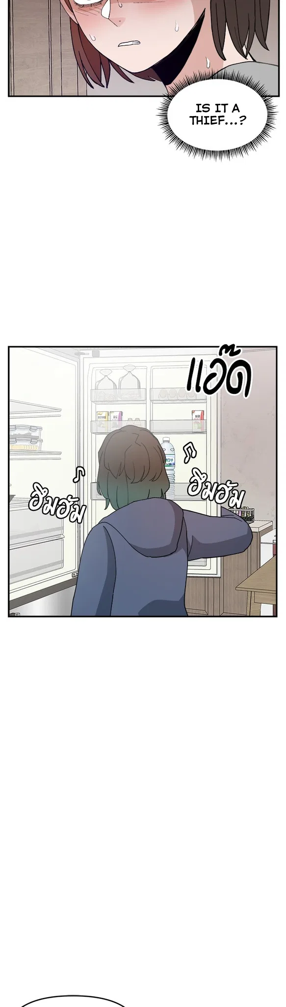 Angnyeogyosil Chapter 53 – Page 27