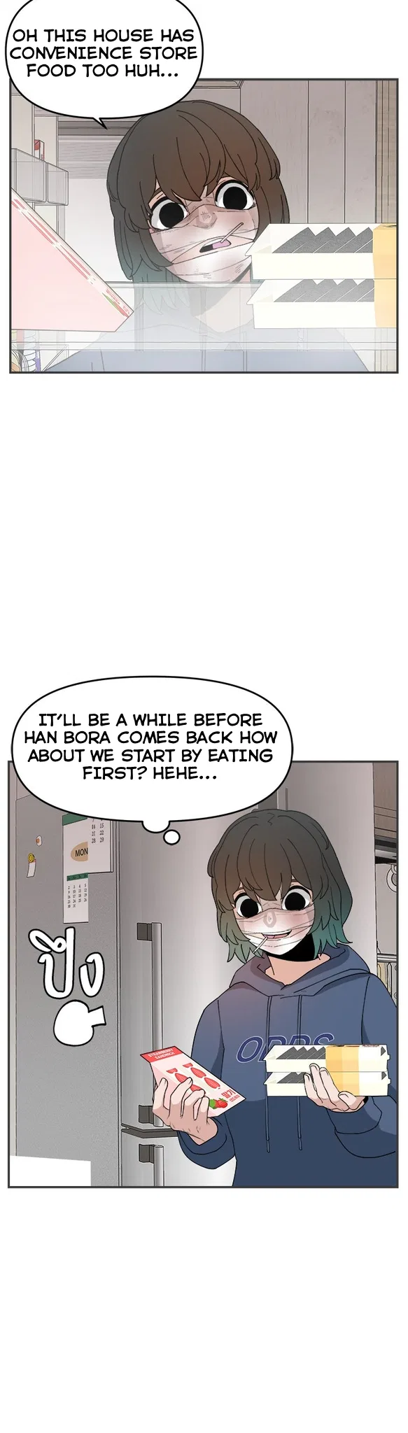 Angnyeogyosil Chapter 53 – Page 28