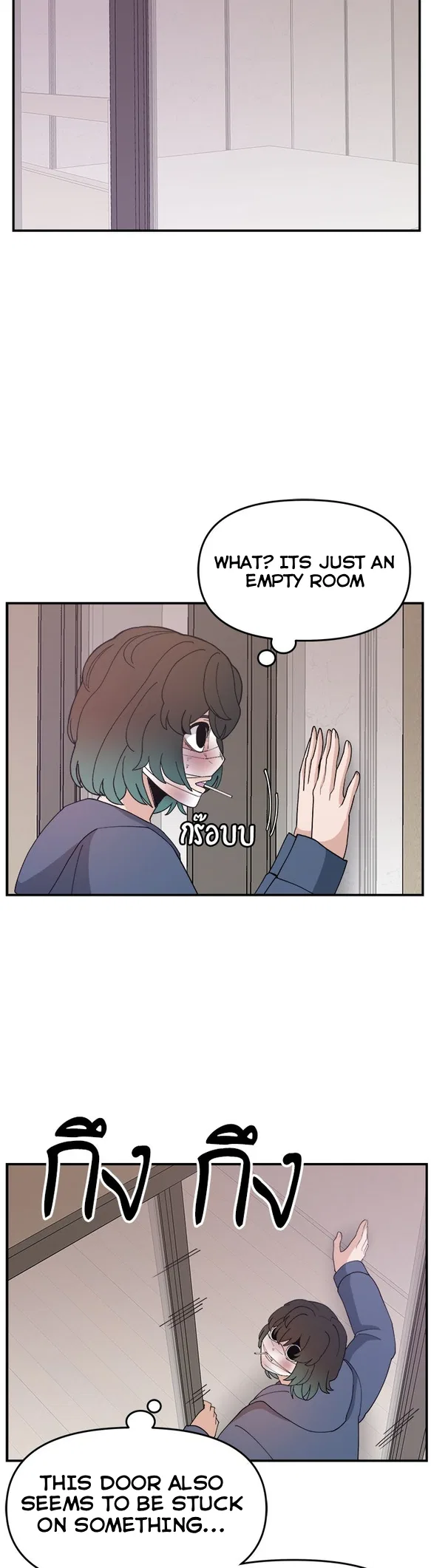 Angnyeogyosil Chapter 53 – Page 37