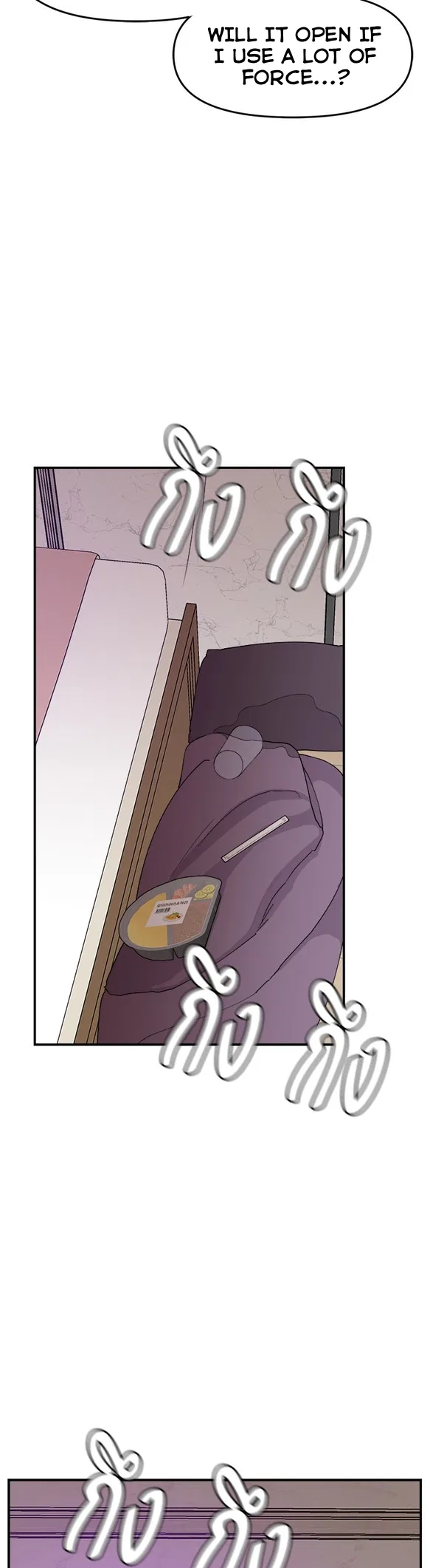 Angnyeogyosil Chapter 53 – Page 38