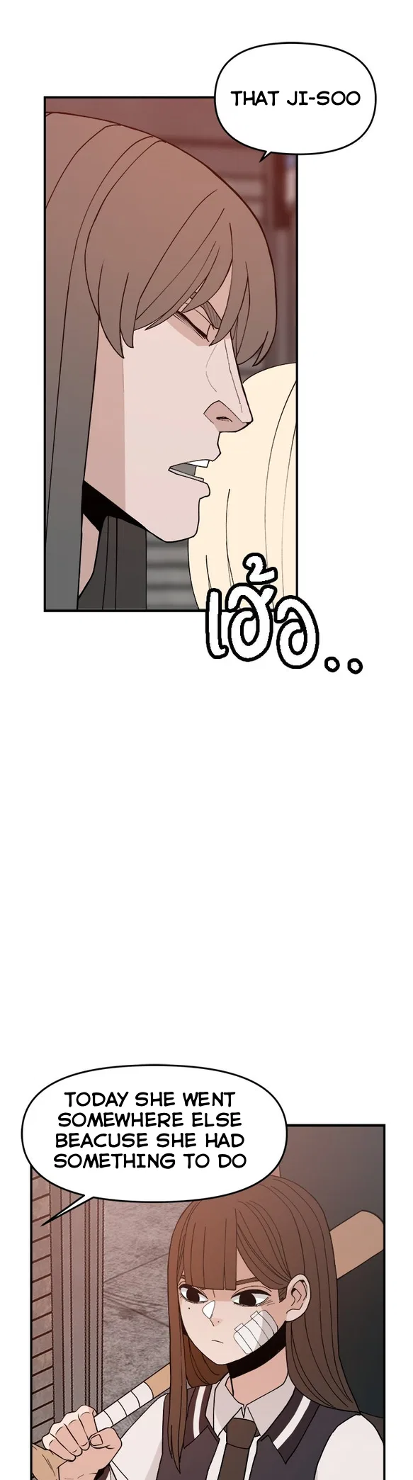 Angnyeogyosil Chapter 53 – Page 42