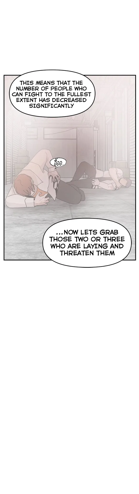 Angnyeogyosil Chapter 52 – Page 23