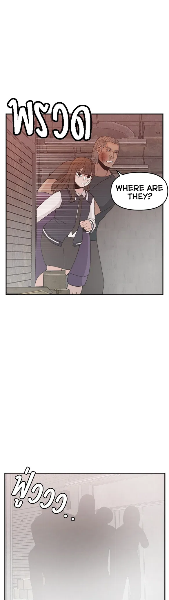 Angnyeogyosil Chapter 52 – Page 24