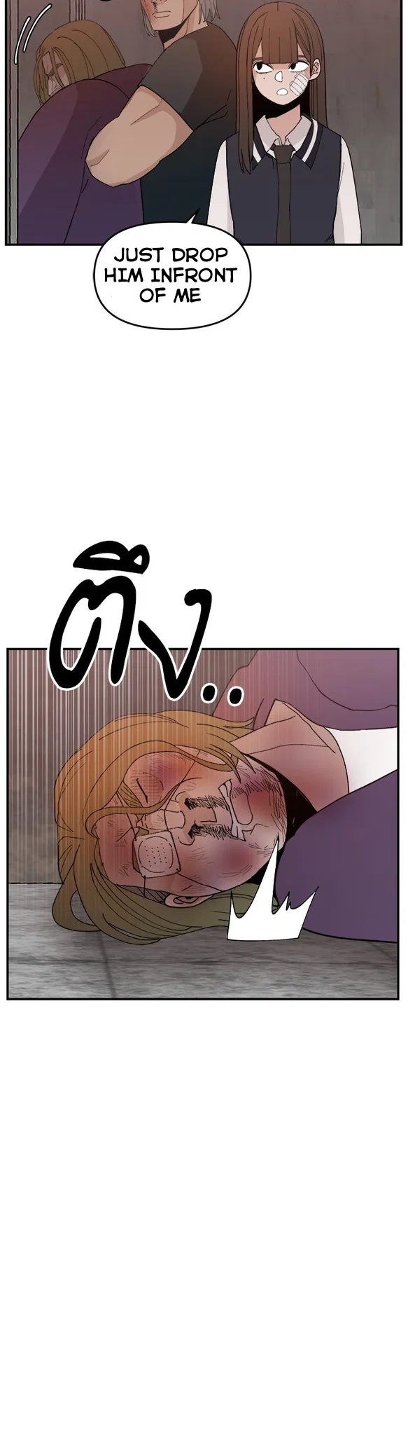 Angnyeogyosil Chapter 52 – Page 29