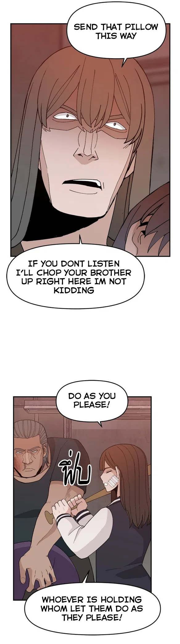 Angnyeogyosil Chapter 52 – Page 31