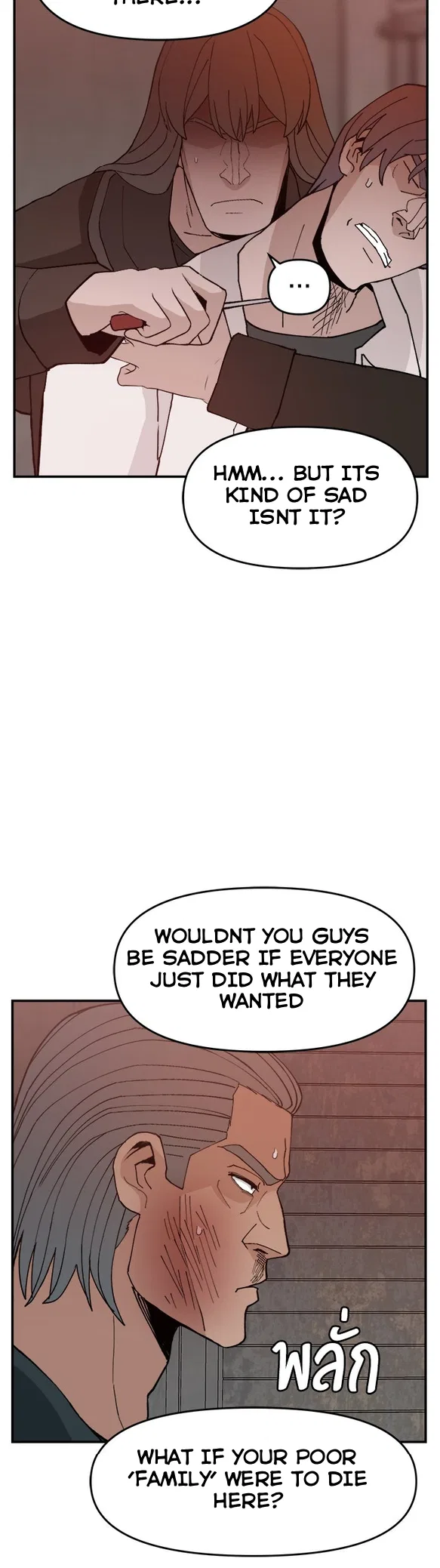 Angnyeogyosil Chapter 52 – Page 35