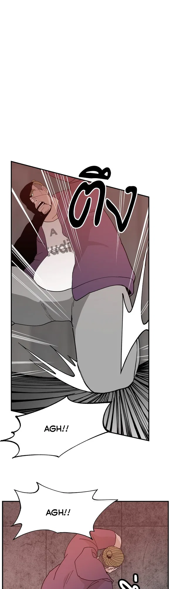 Angnyeogyosil Chapter 51 – Page 19