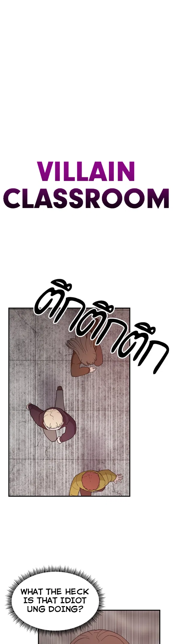 Angnyeogyosil Chapter 51 – Page 30