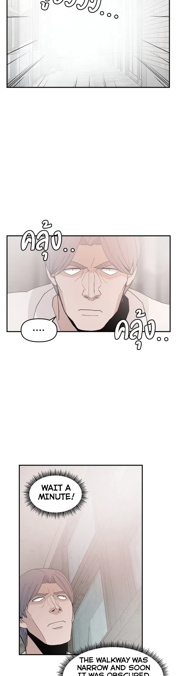 Angnyeogyosil Chapter 51 – Page 38