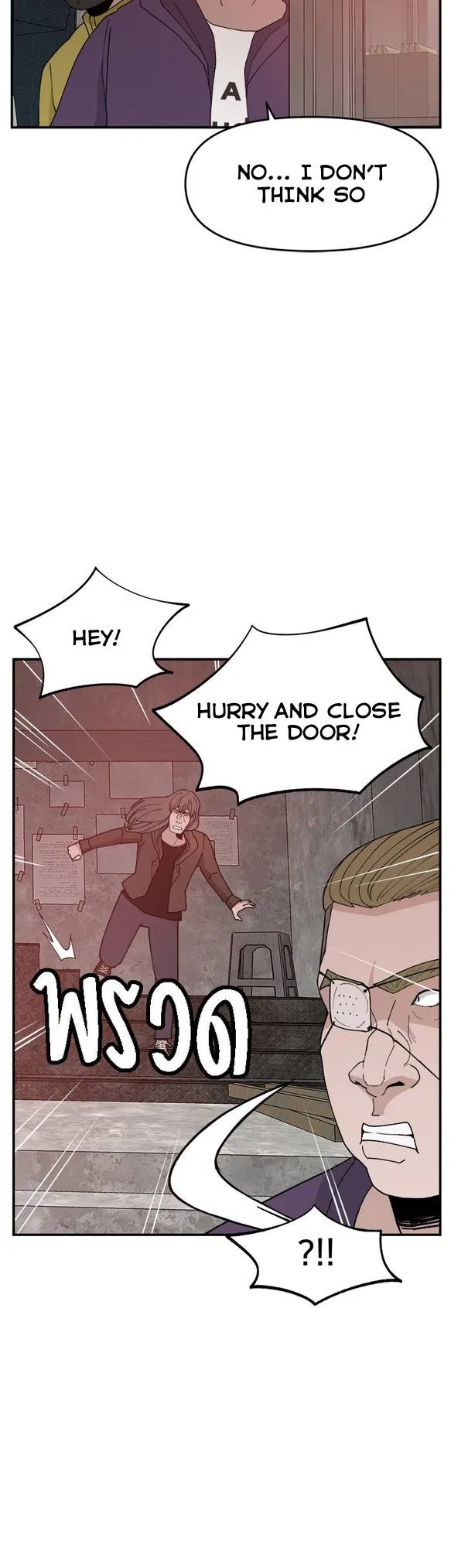 Angnyeogyosil Chapter 50 – Page 3