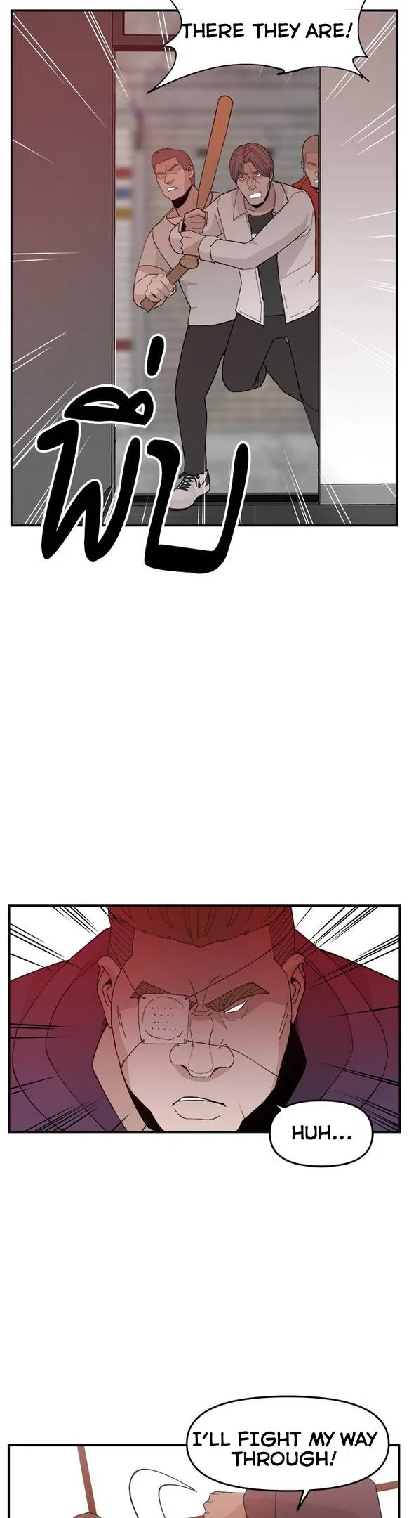 Angnyeogyosil Chapter 50 – Page 30