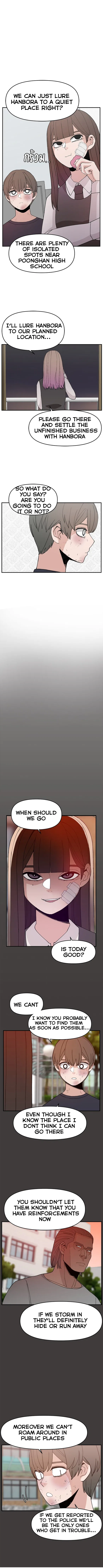 Angnyeogyosil Chapter 49 – Page 1