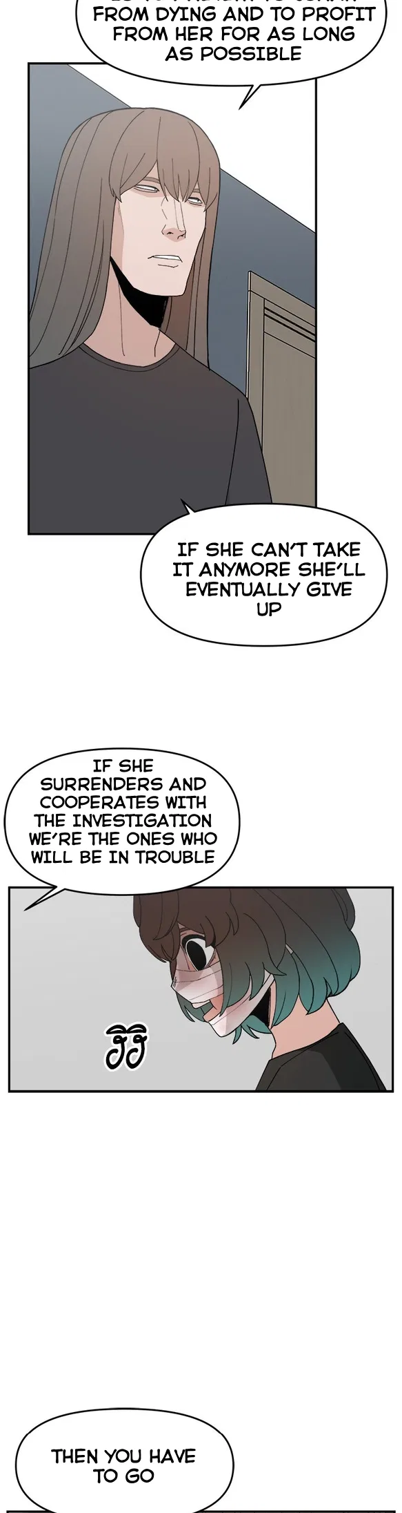 Angnyeogyosil Chapter 49 – Page 11