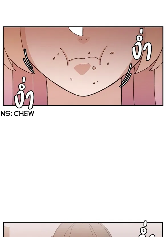Angnyeogyosil Chapter 48 – Page 9
