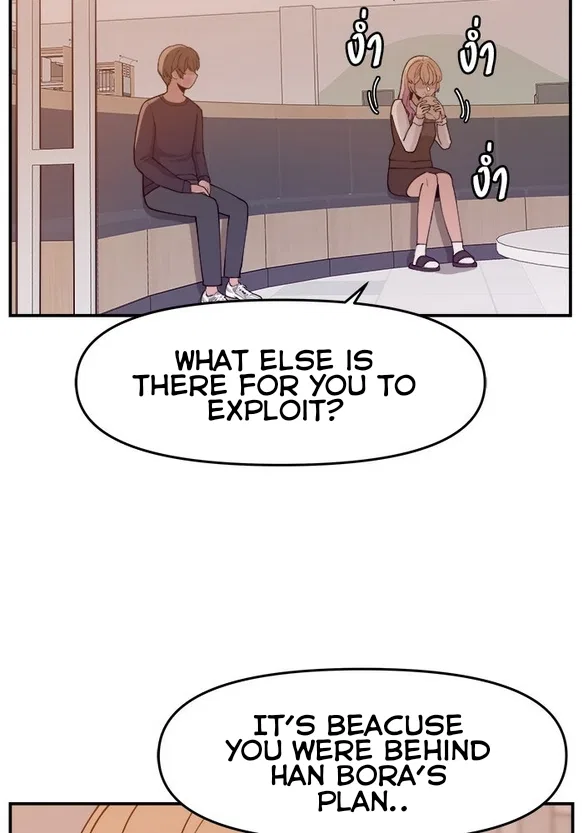 Angnyeogyosil Chapter 48 – Page 11