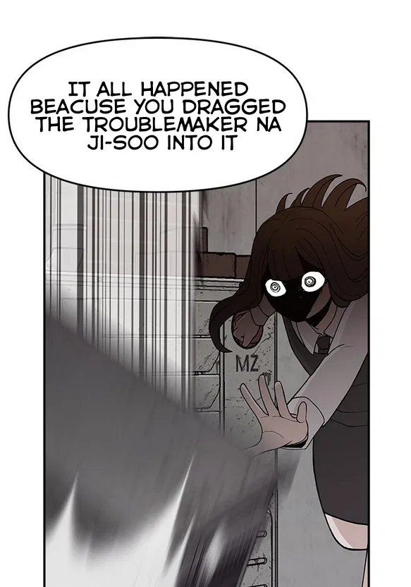 Angnyeogyosil Chapter 48 – Page 15
