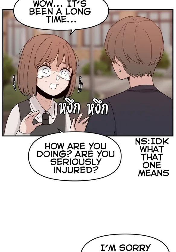 Angnyeogyosil Chapter 48 – Page 29