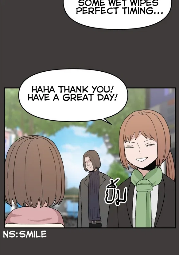 Angnyeogyosil Chapter 48 – Page 45