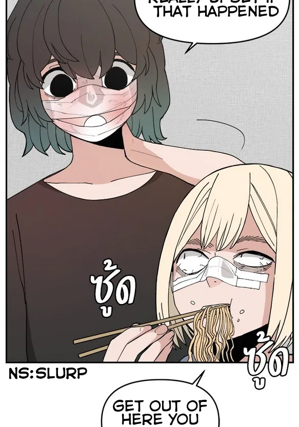 Angnyeogyosil Chapter 48 – Page 76