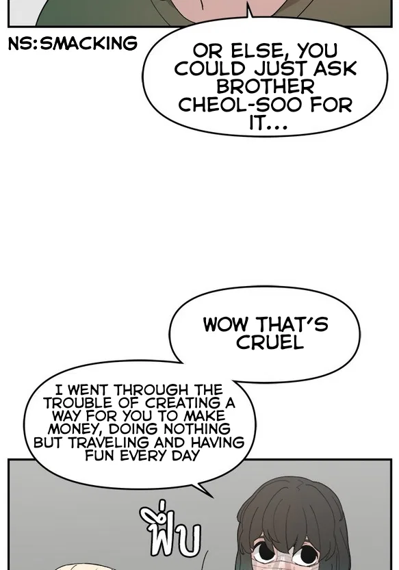 Angnyeogyosil Chapter 48 – Page 78