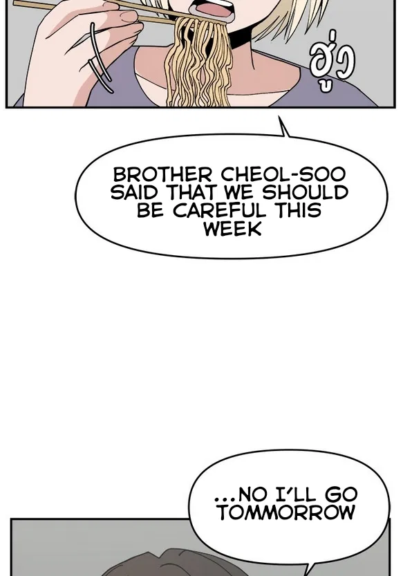 Angnyeogyosil Chapter 48 – Page 86