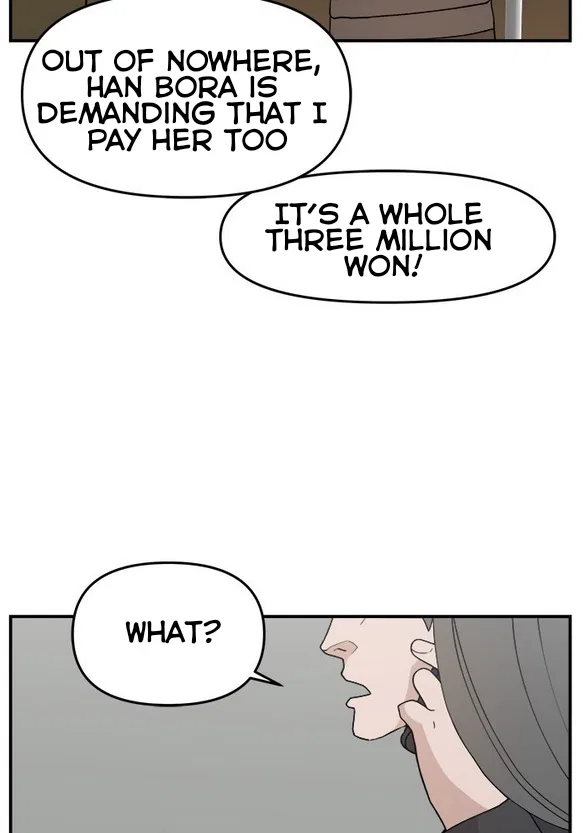 Angnyeogyosil Chapter 48 – Page 102