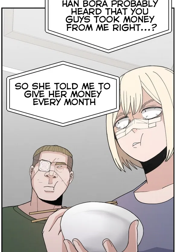 Angnyeogyosil Chapter 48 – Page 104