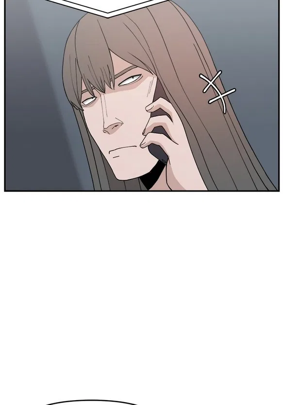Angnyeogyosil Chapter 48 – Page 110