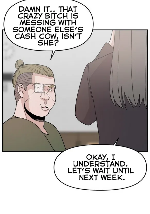 Angnyeogyosil Chapter 48 – Page 111