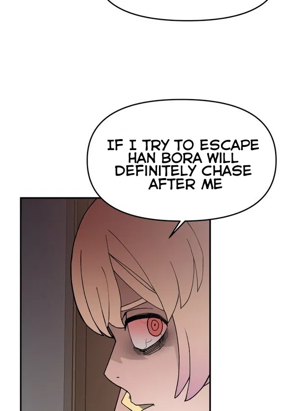 Angnyeogyosil Chapter 48 – Page 116