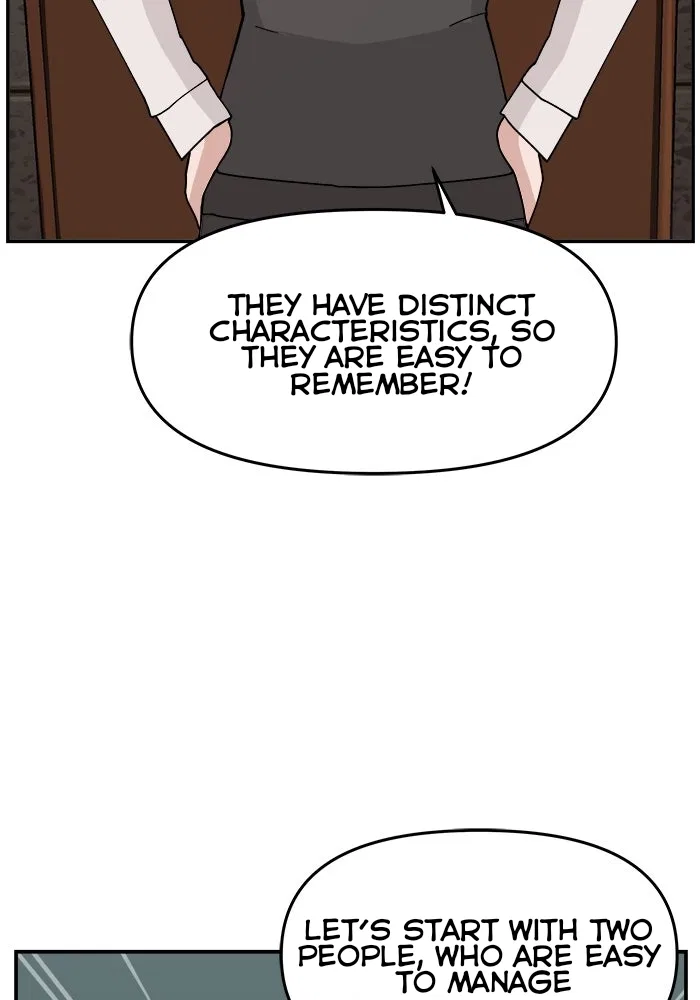 Angnyeogyosil Chapter 47 – Page 6