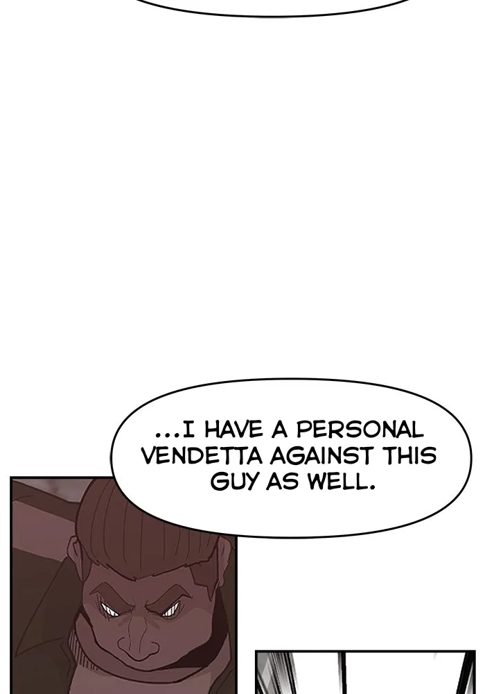 Angnyeogyosil Chapter 47 – Page 20