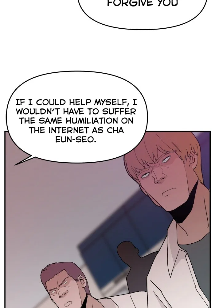 Angnyeogyosil Chapter 47 – Page 23