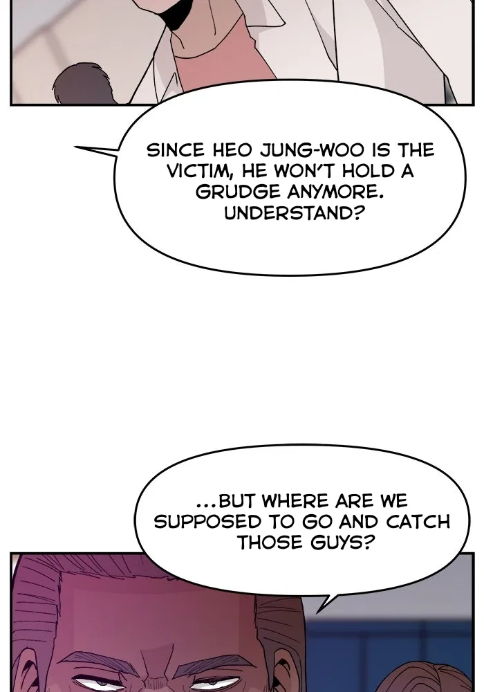 Angnyeogyosil Chapter 47 – Page 24