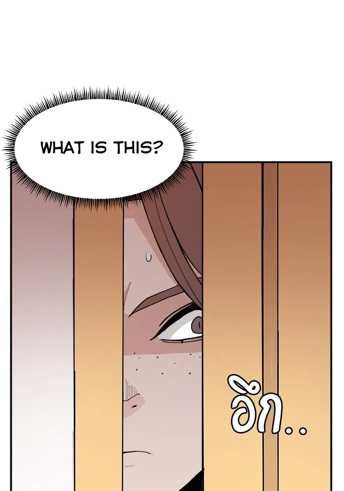 Angnyeogyosil Chapter 47 – Page 32