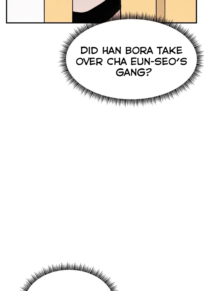Angnyeogyosil Chapter 47 – Page 33