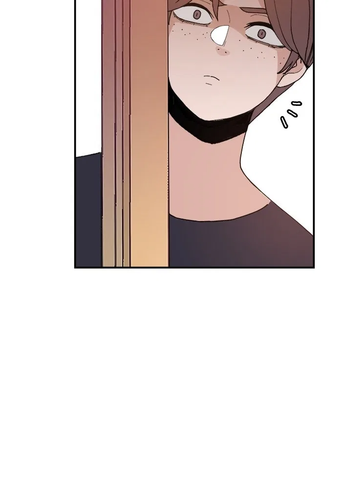 Angnyeogyosil Chapter 47 – Page 43