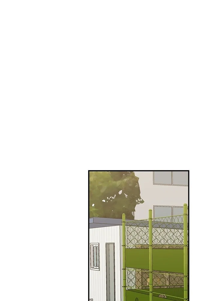 Angnyeogyosil Chapter 47 – Page 48