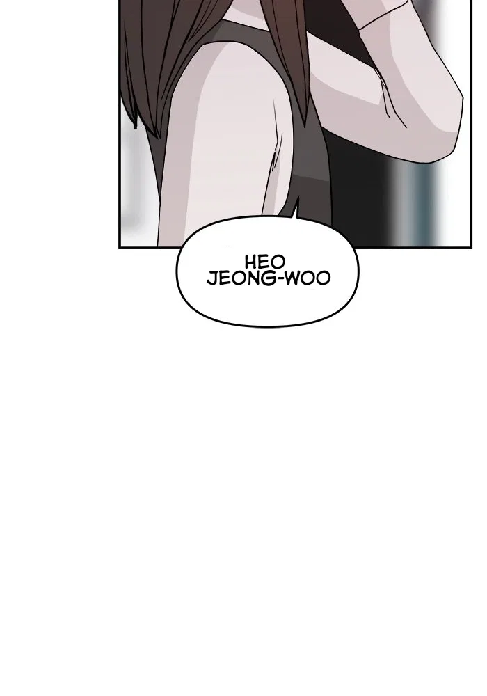 Angnyeogyosil Chapter 47 – Page 68