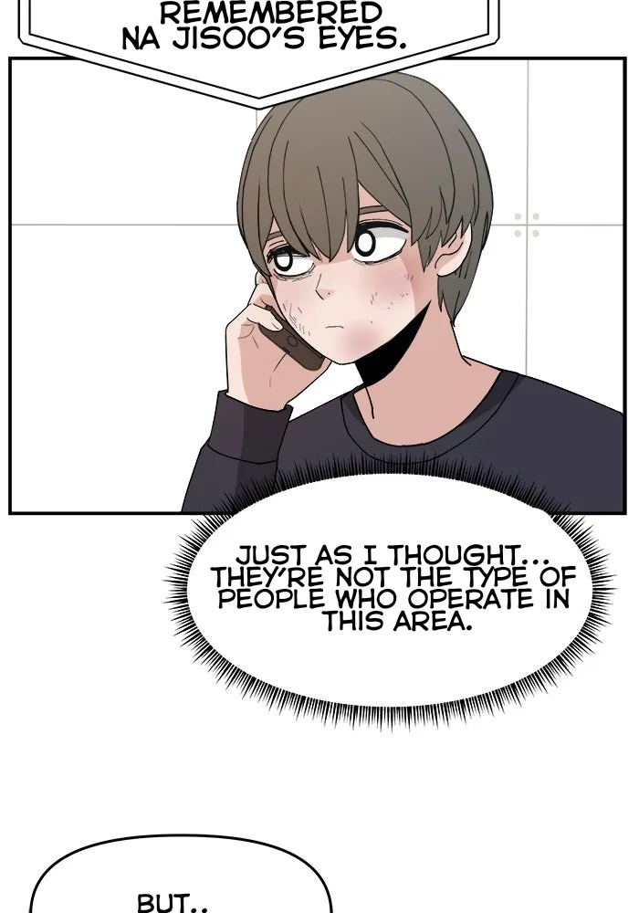 Angnyeogyosil Chapter 47 – Page 73