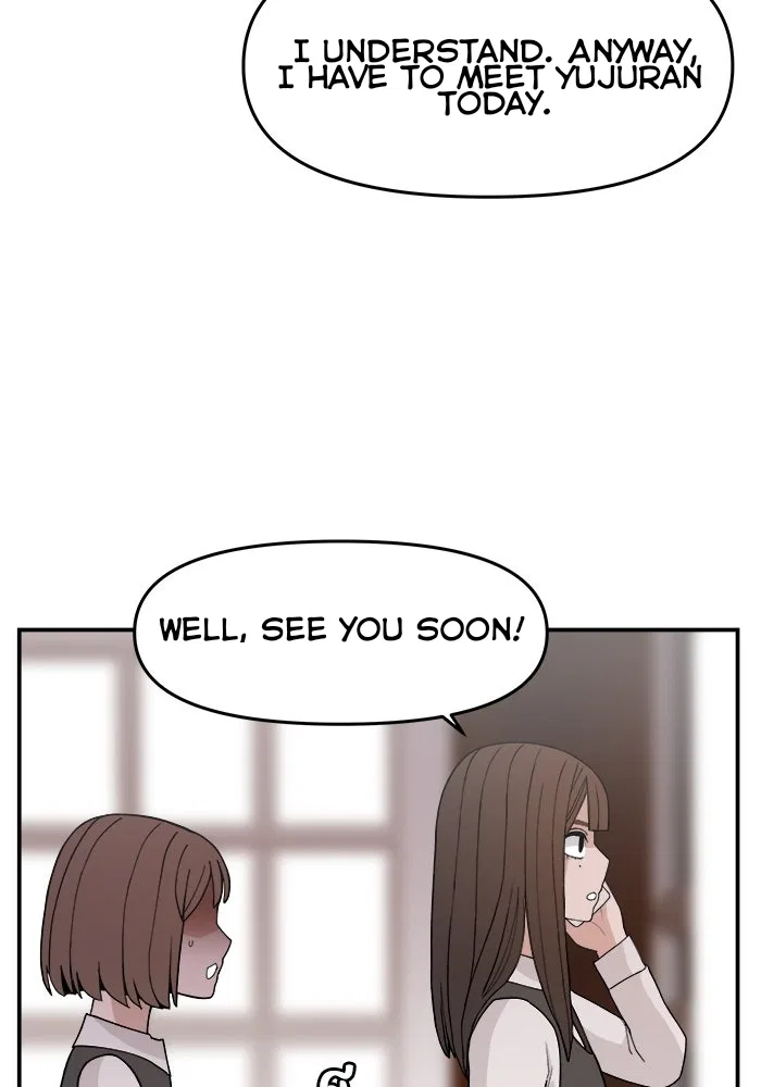 Angnyeogyosil Chapter 47 – Page 76