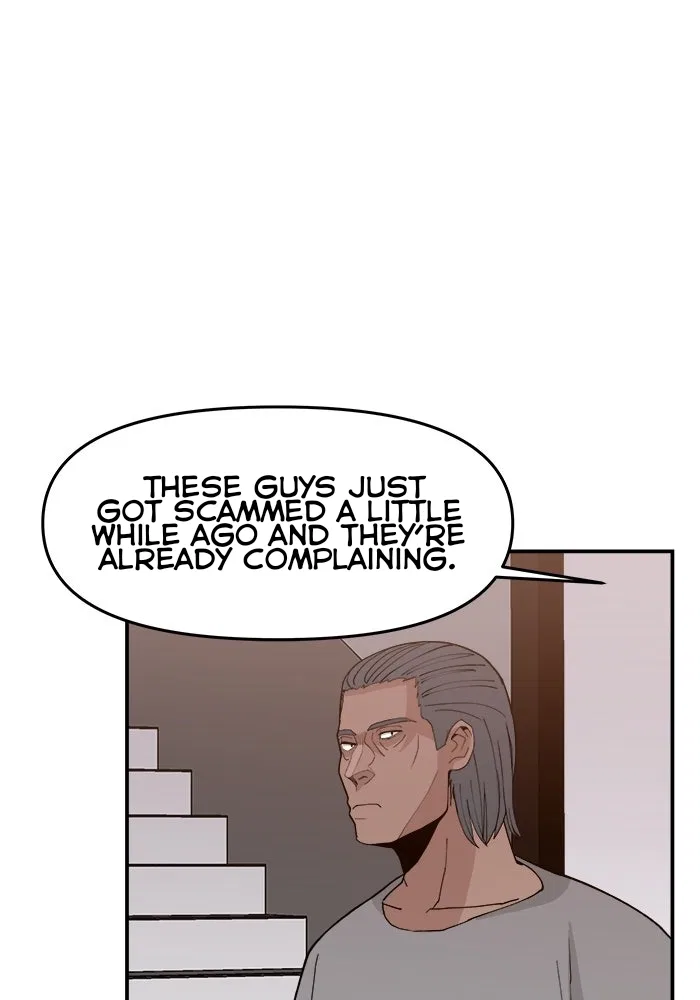 Angnyeogyosil Chapter 47 – Page 79