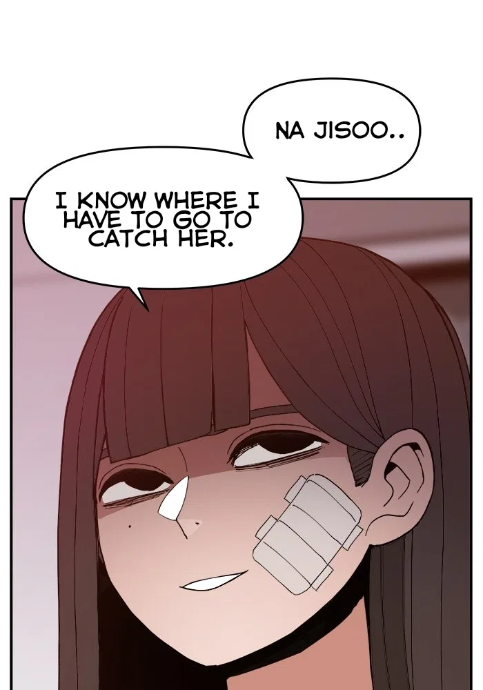Angnyeogyosil Chapter 47 – Page 82